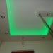 podświetlenie sufitu led