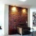 Oświetlenie ściany z cegły